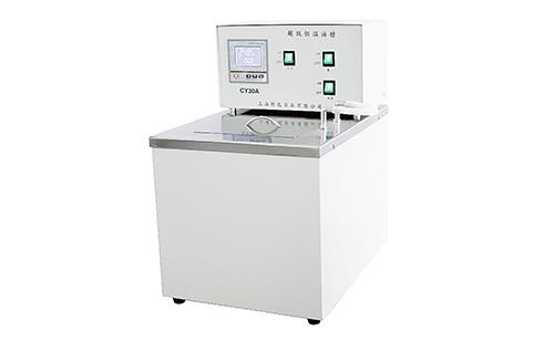 超級恒溫油槽CY20