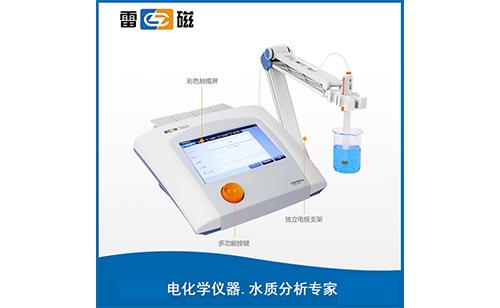 PHSJ-6L型實(shí)驗(yàn)室pH計(jì)