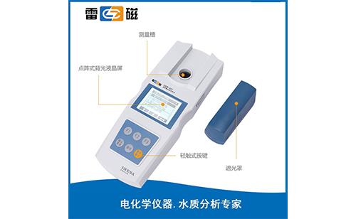 DGB-401型多參數(shù)水質(zhì)分析儀