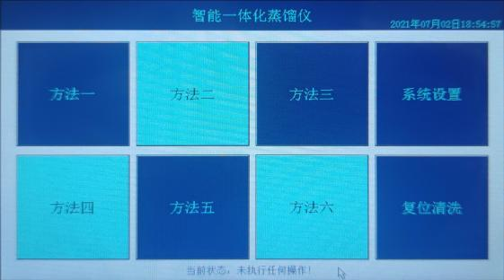 圖片1.png